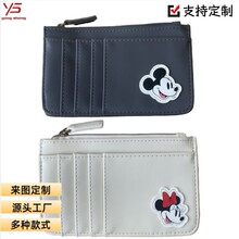 �ձ����⿨ͨ�����������Qβ؛���X��Ů�����ЙM�����朰�����