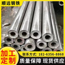 45#���ܹ�35̖�o�p䓹�16x2.2 �L���O���óߴ羫�ȸ߿ɼӹ��� ��