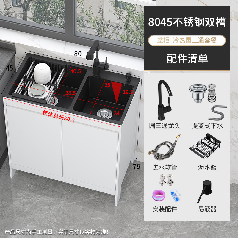 lavabo de acero inoxidable de una sola ranura balcón tipo piso integrado espacio lavabo armario de lavabo de cocina lavabo de platos