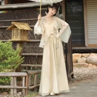 倚梦阁 Genuine Hanfu, брюки, набор, китайский стиль, ремешок бюстгальтер