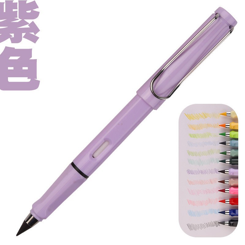 작은로드 컬러 연필-보라색