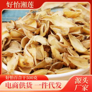 ��ɽ�ٺϸ�500g �ٺ�΢��ʳ����ˮ�Ҝ�����ʳ�ÏS�����l