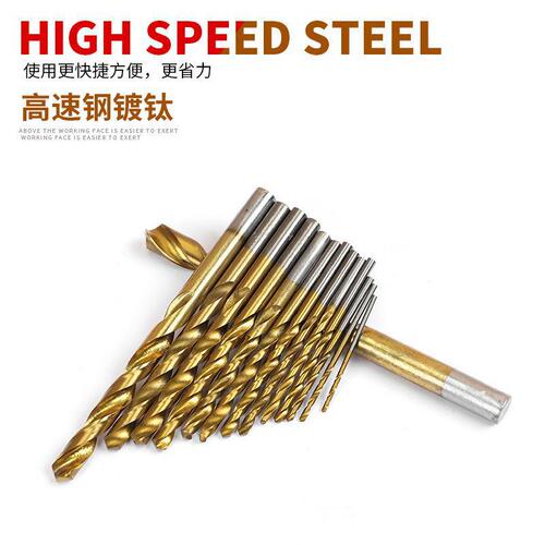 Cross-border titanium-coated twist drill set 99PC high-speed steel twist drill bit woodworking straight handle metal drilling drill bit wholesale