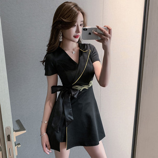 Beauty Salon Set Foot Bath Classy Foot Massage Health Work Clothes Clothing Dress Massage Shop Technician Summer Temperament Technician