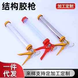 锤子;斧子;抹泥板