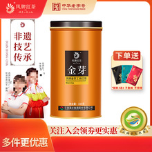 �t������P�c��t���ѿ������~���b100gɢ�b���~����