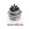 GX16-4 core head