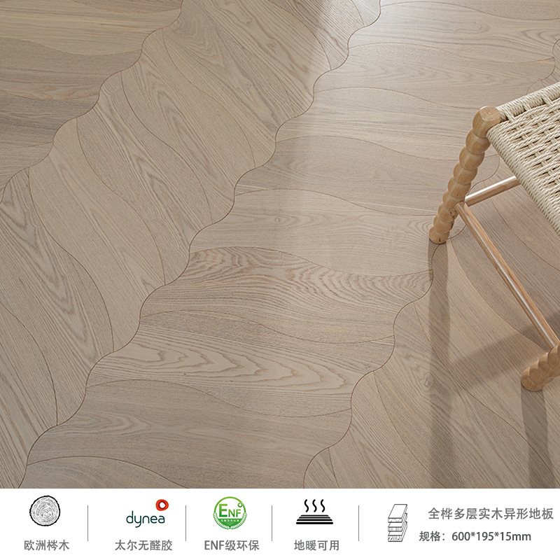 DS08 센무 밀크 그레이