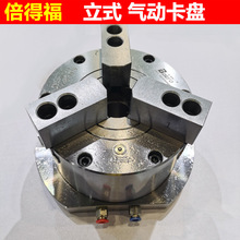 øʽӊAߊA^צPAKL06Q-3 130㊴CNCA