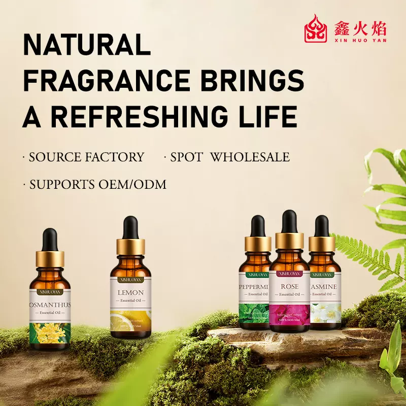 跨境热销香薰精油薰衣草柠檬精油批发Aromatherapy essential oil