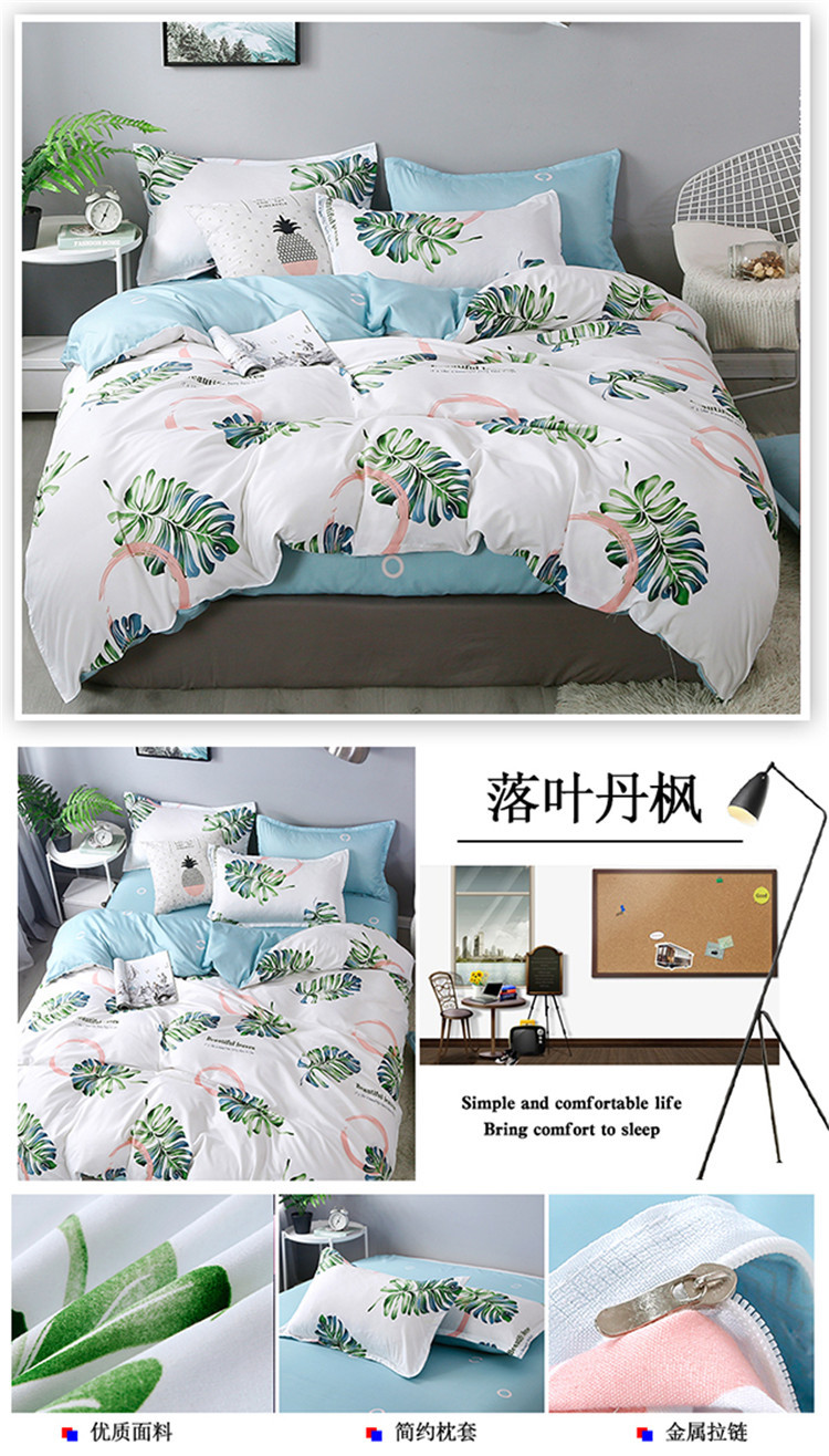 详情图(52).jpg