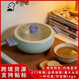 煎锅、平底锅;奶锅;炒锅