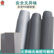 �ռ{���N���R���r�|ˮ�۱��o��EVA ��ϴ�������r���䃦������|