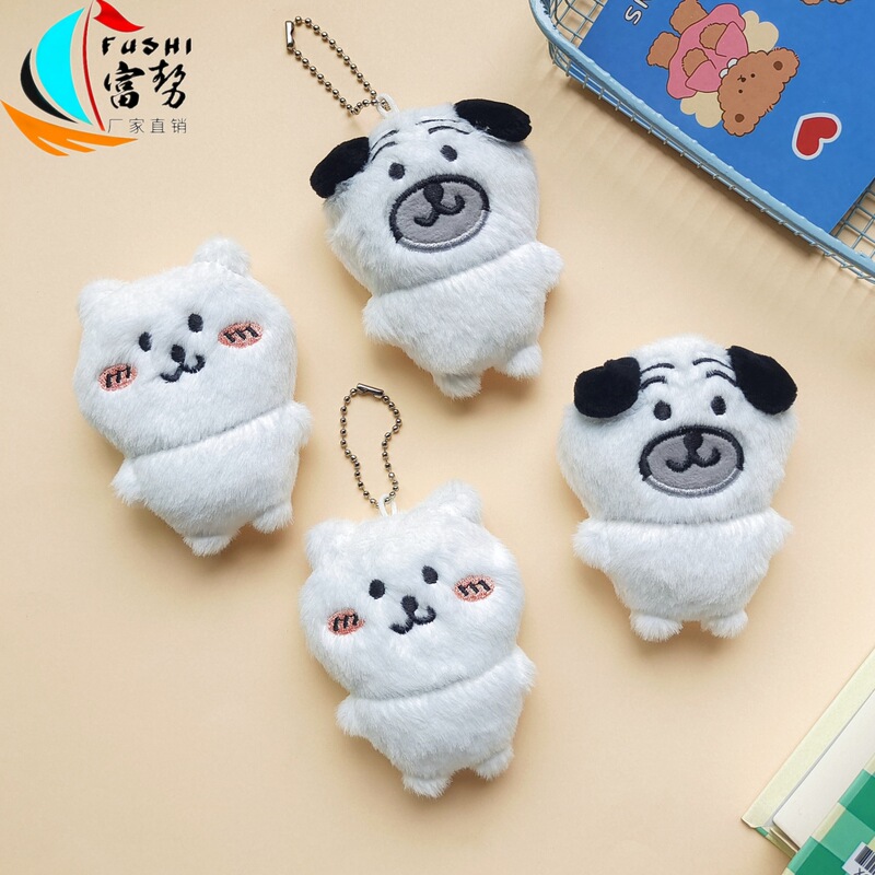 Cyber Celebrant Doll chiikawa Plush Cartoon Pendant Cute Self-deprecating Bear Bug Dog Doll Brooch Bag Hanging Ornaments Cyber Celebrant Doll chiikawa Plush Cartoon Pendant Cute Self-deprecating Bear Bug Dog Doll Brooch Bag Hanging Ornaments
