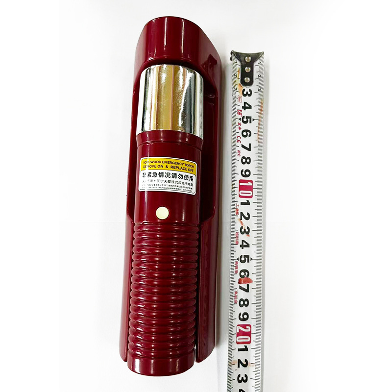 Hotel room wall-mounted flashlight for fire escape lighting and emergency use