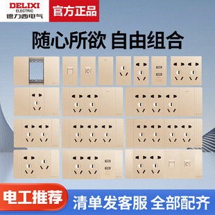 ������118���_�P������ɫ��ʮ����λ��������9��ʮ���һ�_����