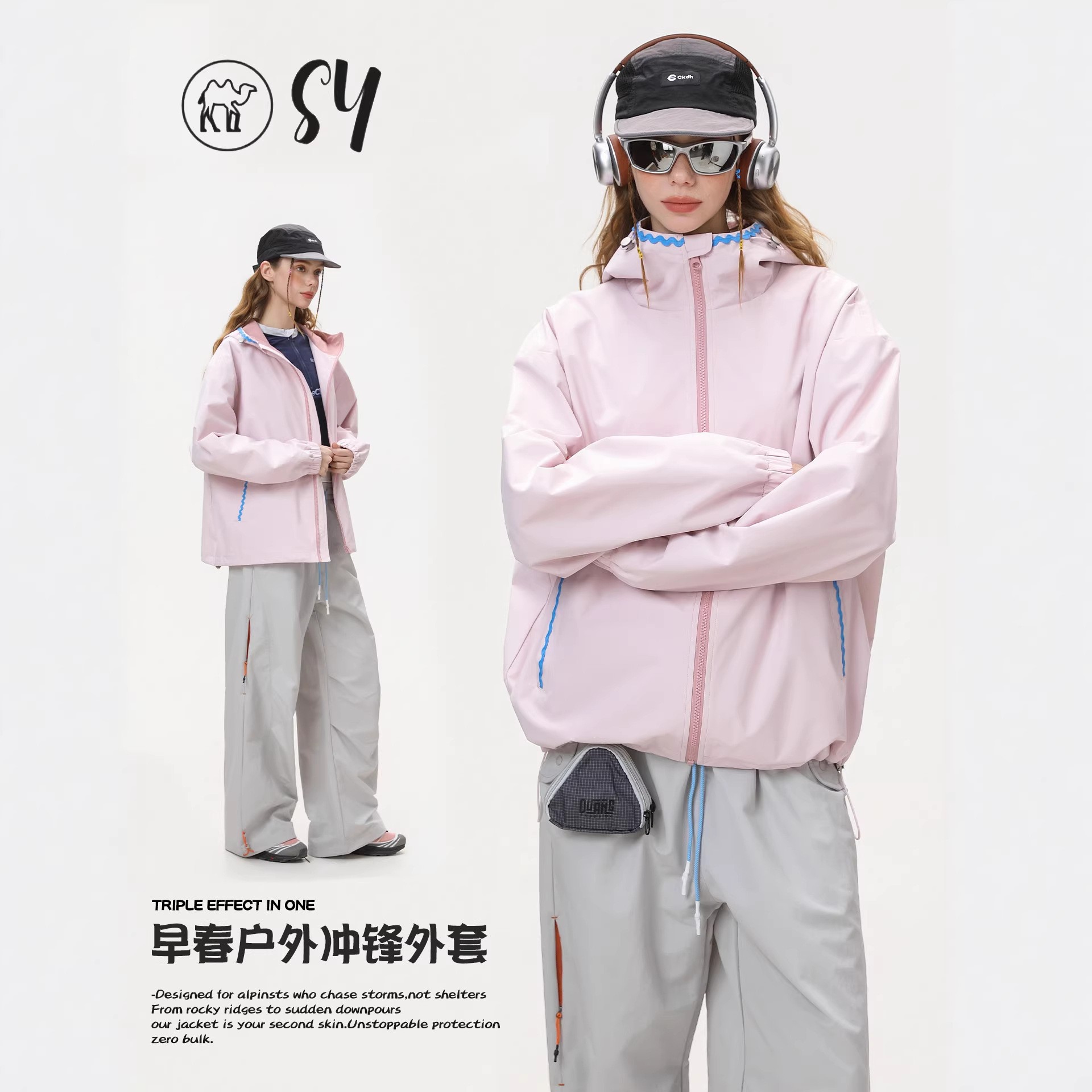 Super Stylish Sports Casual Jacket for Women, 2026 Early Spring New Outdoor Lightweight Windbreaker for Petite Women