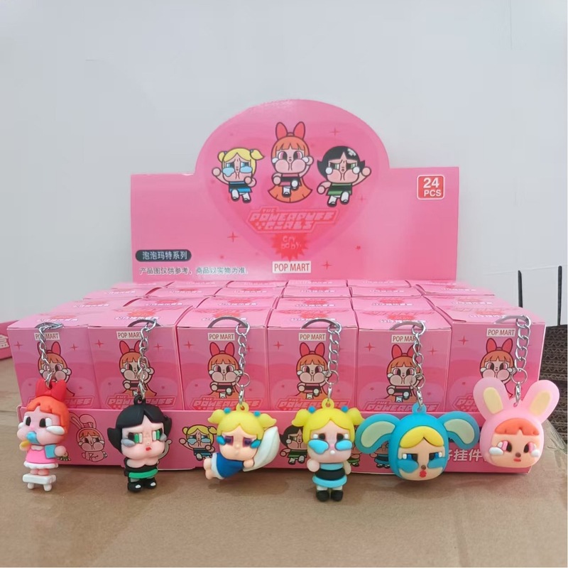 浪浪山小妖怪周边公仔盲盒钥匙扣小猪妖猩猩怪书包挂件小学生礼品|undefined