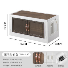 Storage Box Household Storage Basket Book Organizing Box Plastic Wardrobe Clothes Children Toys Folding Storage Box