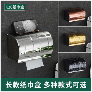 ���P��l���g�������L������������֙C�����ܾƵ�ڒ��ˮ��20cm