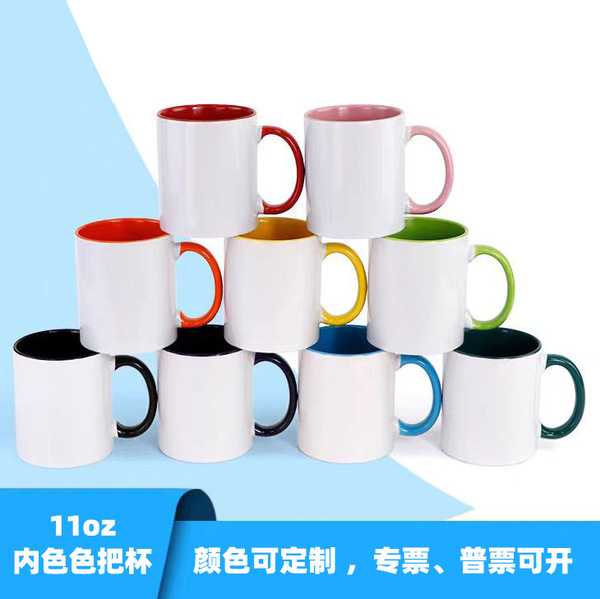11oz Thermal Sublimation Mug Blank Thermal Transfer White Coated Cup…
