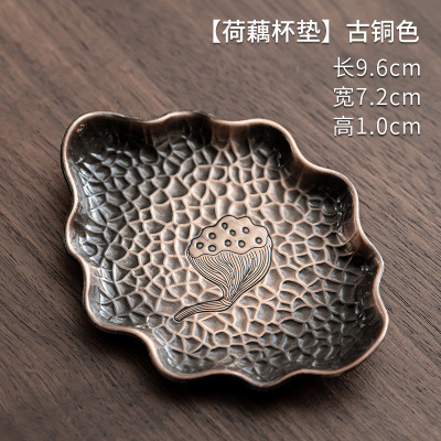 Transfronterizo fábrica directa aleación posavasos taza de té aislamiento posavasos hoja residual posavasos Kung Fu ceremonia del té Accesorios