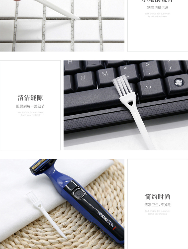 003-白白详情_09.jpg