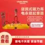 定制工业电控起重磁力吊