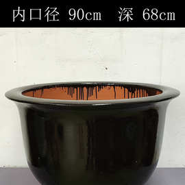 宜兴特大号黑釉龙缸铁树绿植种树大口径圆形落地陶瓷花卉植物花盆