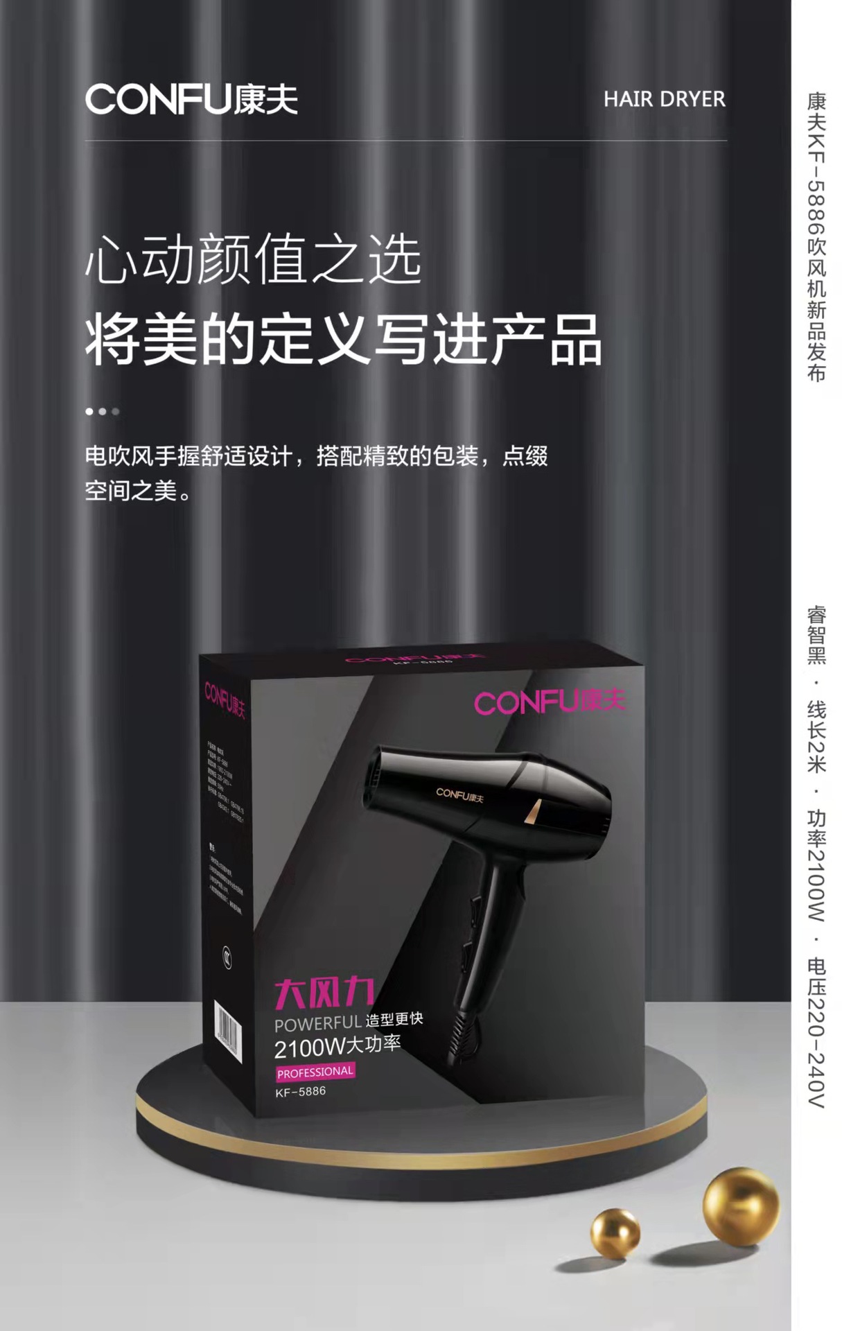 微信图片_20220401150842