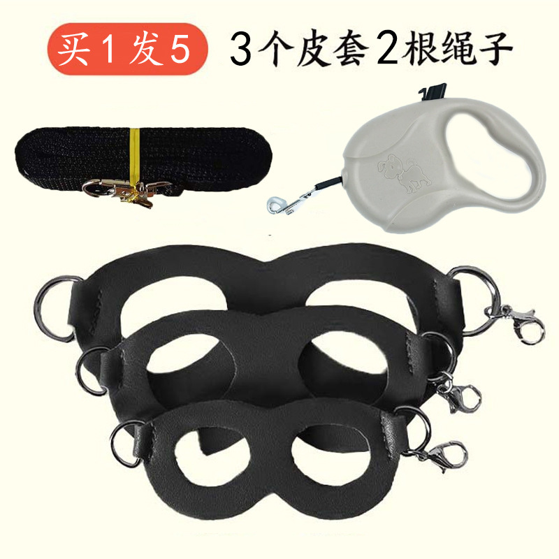 花枝鼠牵引绳背心式外带遛溜仓鼠专用外出神器小宠衣服用品小绳子|undefined