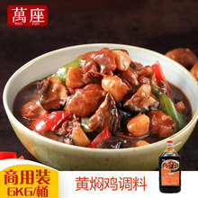 �S�F�u�u������u֭���u�Ź��{ζƷ�u����{�ϰ�����12���b�u֭