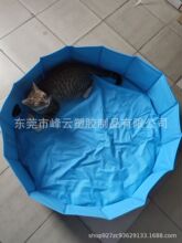 通过产宠物夹板水池 加厚PVC宠物洗澡盆  动物泳池宠物浴盆