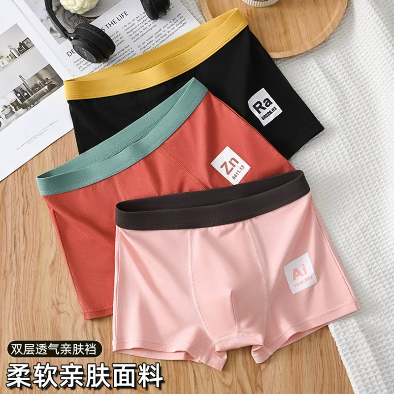 Мужское нижнее белье мужское дышащее боксеры молодежные студенческие спортивные личности мужские спортивные принты