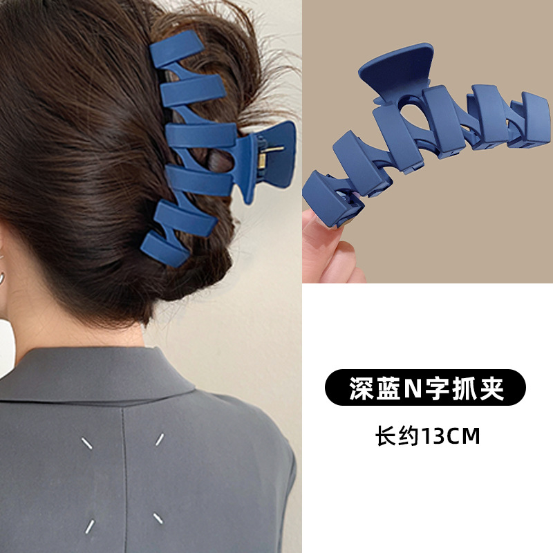 15#Blue n-shaped gripper 13cm