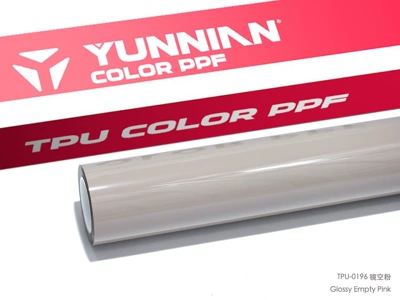 Auto Color Change Film: Dry and wet dual-use TPU car - tpu-mirror-powder-suitable-for-both-wet-and-dry-use-15215m