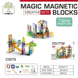 遥控车;毛绒玩具;积木类