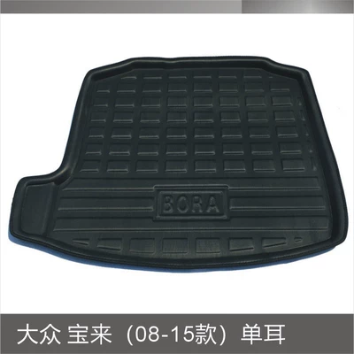 Trunk Mat Sagitar Jetta Lan Tour Song - volkswagen-bora-08-15-single-ear-black