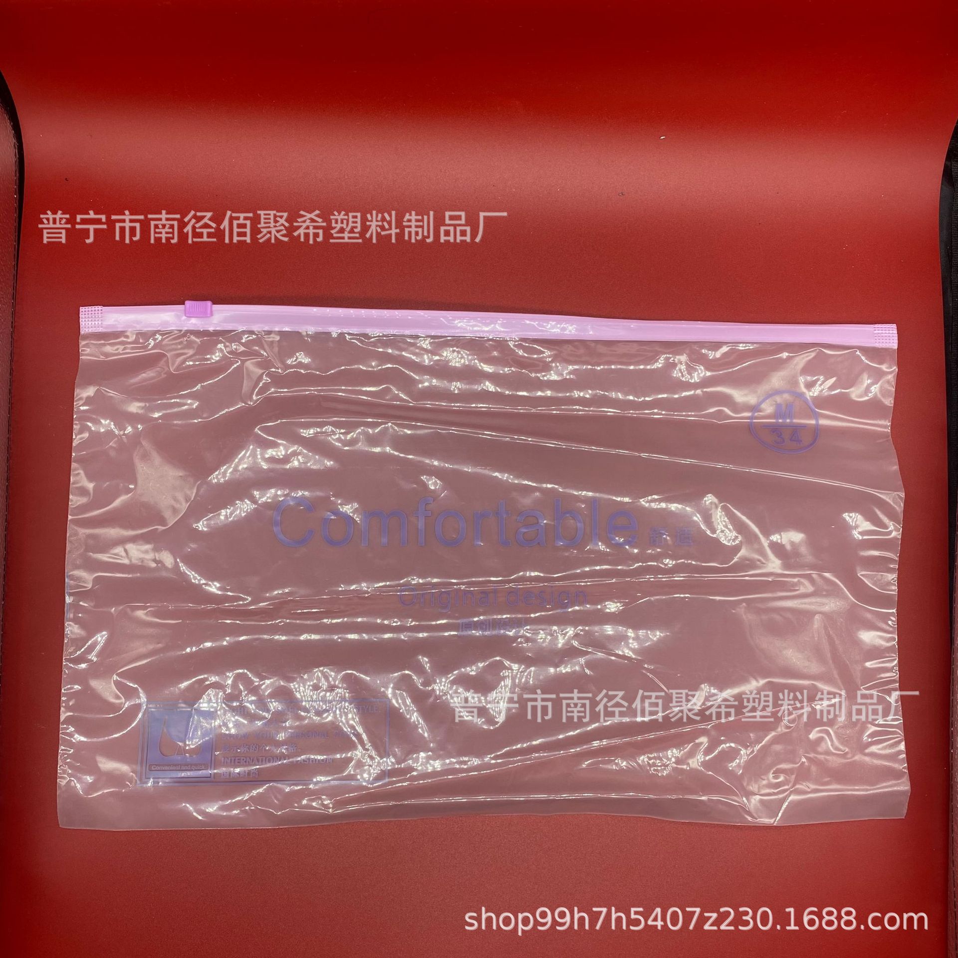 277212f5d483a51bdb3c1f72443e43