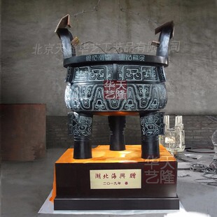 ��˶��[���YƷ���㶦�[�������~���_�I�YƷ���b�\ݔ��؛���T���b