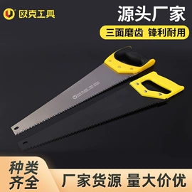 钢丝钳;套筒扳手;棘轮扳手