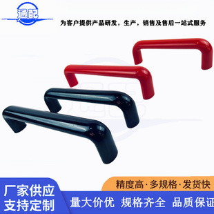 �zľ�E�A�����͸ߜ��ľ늿���U���T���ֽ^�����ַ��o늙C������