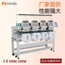 ���Sֱ�NHonrain ���^ȫ�Ԅ���X�����CEmbroidery machine