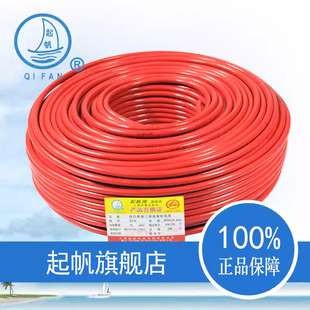 ��늾� BV BVR RV10 16 25 35 50 70 95ƽ�� ��оӲ��/���ܛ��