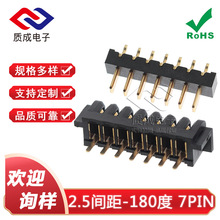 2.5�g����ʽ�����ĸ����僽�Ƭ늳��B����7P�ߵؙC�늳ز���
