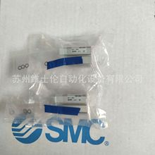 现货正品SMC笔形气缸CDQSB16-5DCM 16-30DCM全系列可订货全新原装