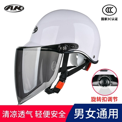 3C certification motorcycle electric car: Motosiklet dəbilqələri - one-size-fits-all-3c-certification-white-tea-mirror-summer-style