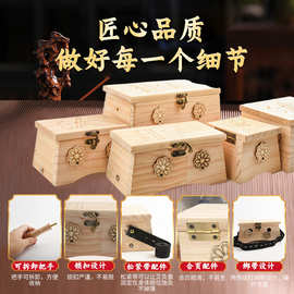 实木艾灸盒木制随身灸家用器具竹罐艾灸馆美容院同款通用全身腹部