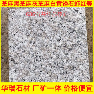 g635��Ϫ�t��֦�滨�������l ����·���@�֏V������ �V��ֱ�N