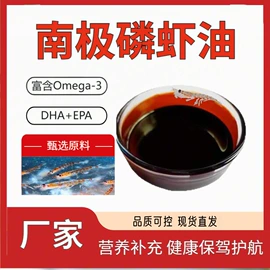 植物提取物;医药中间体;工业植物提取